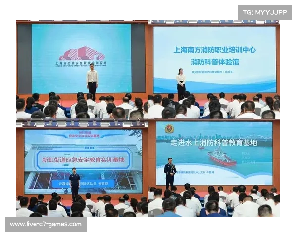 全国安全网络竞赛登录平台及答题入口全面解析与使用指南 全国安全网络竞赛登录平台及答题入口全面解析与使用指南